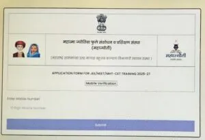 Mahajyoti Tablet yojana 2025-महाज्योती टॅबलेट योजना