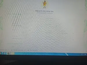 सुधारित पिक विमा योजना (PMFBY)खरीप हंगाम २०२५ व रब्बी हंगाम २०२५-२६