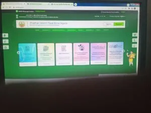 सुधारित पिक विमा योजना (PMFBY)खरीप हंगाम २०२५ व रब्बी हंगाम २०२५-२६
