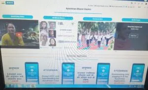 Ayushman Card Yojana 2025-आयुष्मान कार्ड योजना महाराष्ट्र