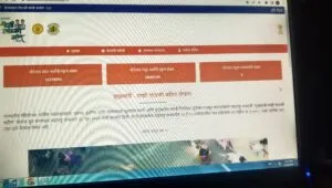 Ladki Bahin Yojana Maharashtra New Update Today 2025