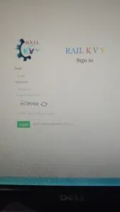 Rail Kaushal Vikas Yojna 2025
