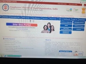 प्रधानमंत्री विकसित भारत रोजगार योजना