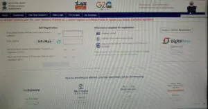 Pradhan Mantri Shram Yogi Man-dhan Yojana (PM-SYM)प्रधानमंत्री श्रम योगी मानधन योजना